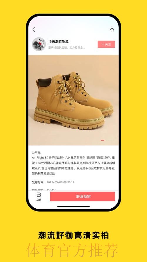 世界杯买球网页版入口地址 世界杯买球网页版入口地址