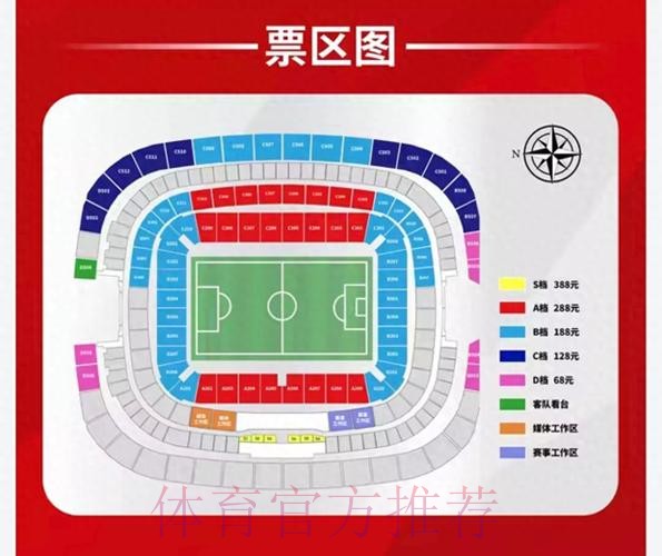 世界杯买球网页版入口地址 世界杯买球网页版入口地址